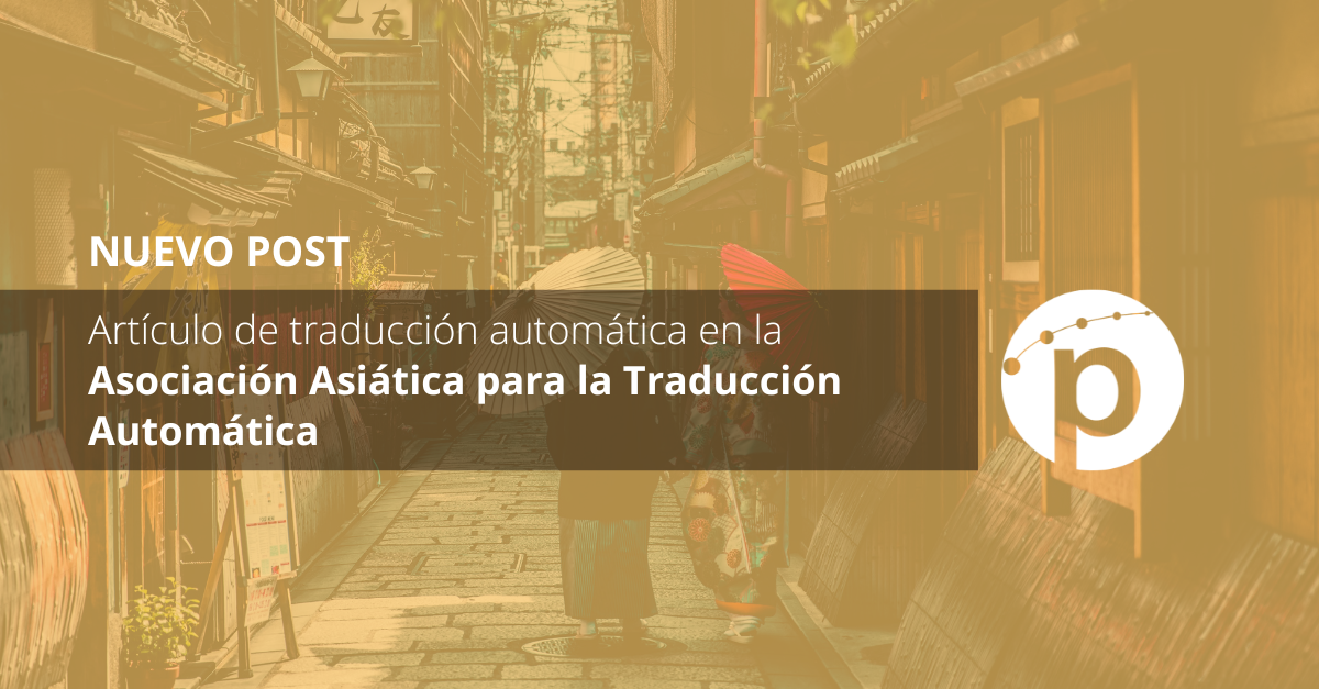 Artículo de traducción automática en la Asociación Asiática para la